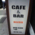 Cafe & Bar BLESS - 看板