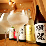 Tokyo Rice Wine Tama PLAZA Ten - 