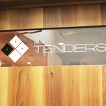 TENDERS - 入口