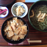 Shinzan - 