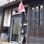 cafe maru - 店の外観