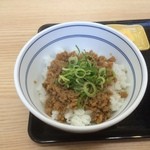 吉野家 - 