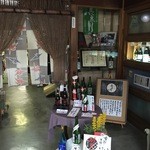 小町酒造 - 店内