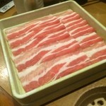 Shabu Shabu On Yasai Naka Ten - 