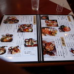 LocalDiningTotoya - 