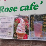 Rose cafe - 