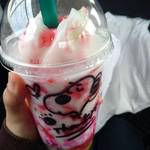 Bubble Tea Drink Senmon Ten tapiking Namuko Wandashiti Minamikumamoto Ten - 