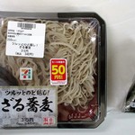 セブンイレブン - ざる蕎麦とお握り