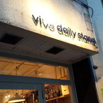 vivo daily stand - お店の看板
