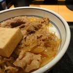 Yoshinoya Iyo Matsumae Choten - 牛鍋丼\280