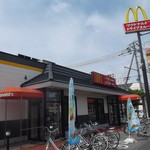 McDonald's Ichi Ni Go Iwamisawa Ten - 