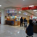 ブルーシールショッペ - 店の外観