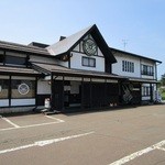 Zenigata Sakaemachiten - 店舗