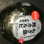 Seven Eleven Kitakanadzu Inta- Ten - ねぎ塩豚カルビ おむすび 230円