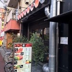 Azabu Horumon Ten - 2016年5月7日