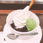 Saint Marc Cafe Saitama Atore Kawagoe Ten - 