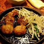 Izakaya Micchan - 