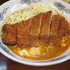 五十番 - 料理写真:パーコー坦々麺