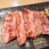 牛たん若 泉店