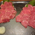 Horse Sashimi