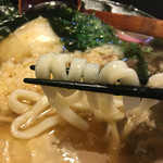 Udon Kakurega - 