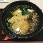 Udon Kakurega - 