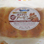 Fuji Natural Foods - アーモンド　￥494-