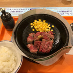 Pepper Lunch Ionmo-Ru Imabari Shintoshiten - 