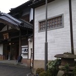 Ryokan Ohashi - 