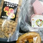 あすも - 料理写真:元気もん、イチゴ大福、米粉あんぱんを購入。