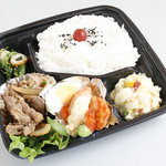 4saisons deli - 350円日替弁当