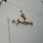 ajinoparis - 