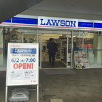 LAWSON S Komohara Eki Kitaguchi Ten - 