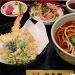 Hashi Dokoro Yamakiy - 