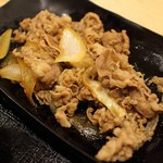 Yoshinoya 13Gosen Akitagawajiriwakabacho - 