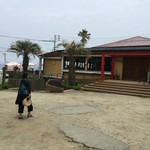 Hona Cafe Itoshima Beach Resort - 