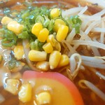 Ramen Tei - 