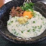 Hanamaru Iontaun Fujiminami Ten - 松前とろろぶっかけうどん小  530円