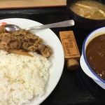 松屋 - カレーギュウ