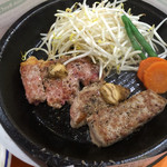 Pepper Lunch Ionmo-Ru Imabari Shintoshiten - 