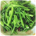 Sichuan Laziji Lao Difang - 空芯菜炒め