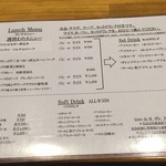 Gare de M - ランチメニュー。週替わりから2品、そしてお目当ての塩漬け豚バラ肉のザワークラウト豪快煮をオーダー。