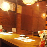 Dining Sakaba Suguru - 