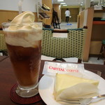 CAPITAL COFFEE Matsuya Asakusa Ten - 