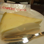 CAPITAL COFFEE Matsuya Asakusa Ten - 