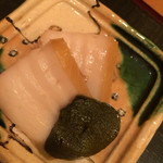 Sushi Ikkyu - 