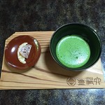 Seiganji Nai Saryo Kissako - お抹茶とお菓子 500円