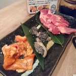 Yakiniku Higyuu - 