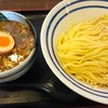 ラーメン いっとうや