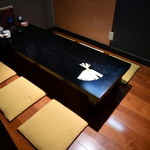 Sushi Dining Ogikawa - 